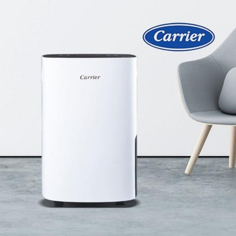 캐리어제습기 18L 소형 이동식 회의실 아파트 가정용 사무실 제습기 : 신일N위시웨이