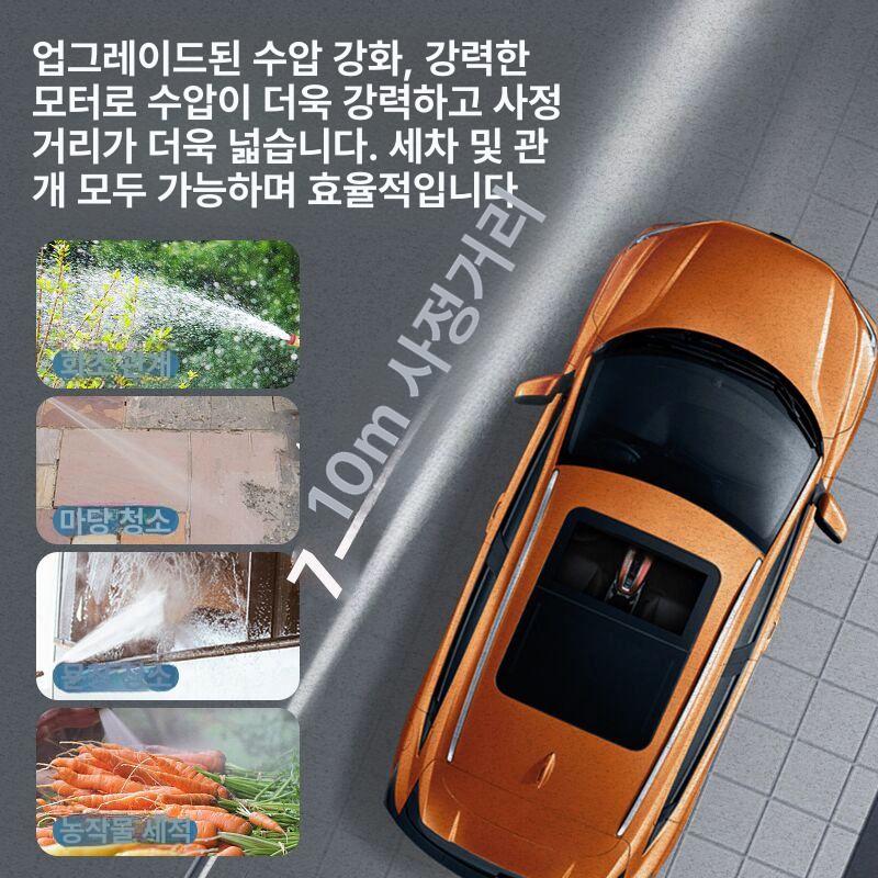 휴대용 고압 세차기  600w 초강력 배터리 무선 충전 세차건 분사 펌프 고급형 업그레이드 1전기 1충전 5m - 상세 이미지 3