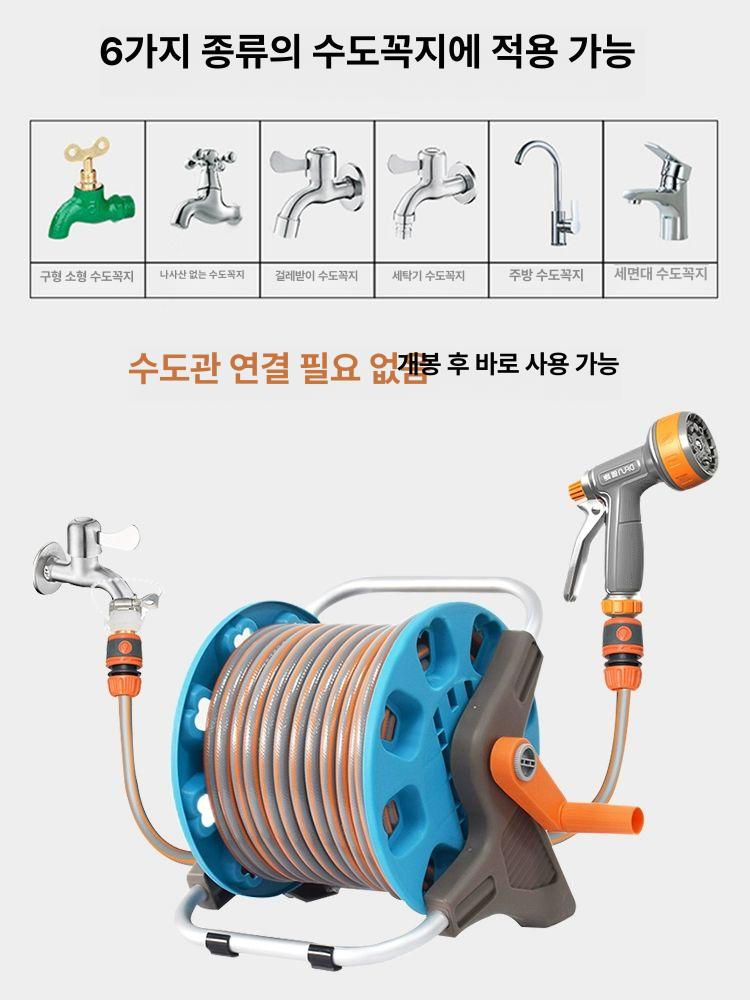 호스릴 카트 세차 장비 바퀴 고압 릴호스 분사기 물총 A9 롤러형 40m - 상세 이미지 3