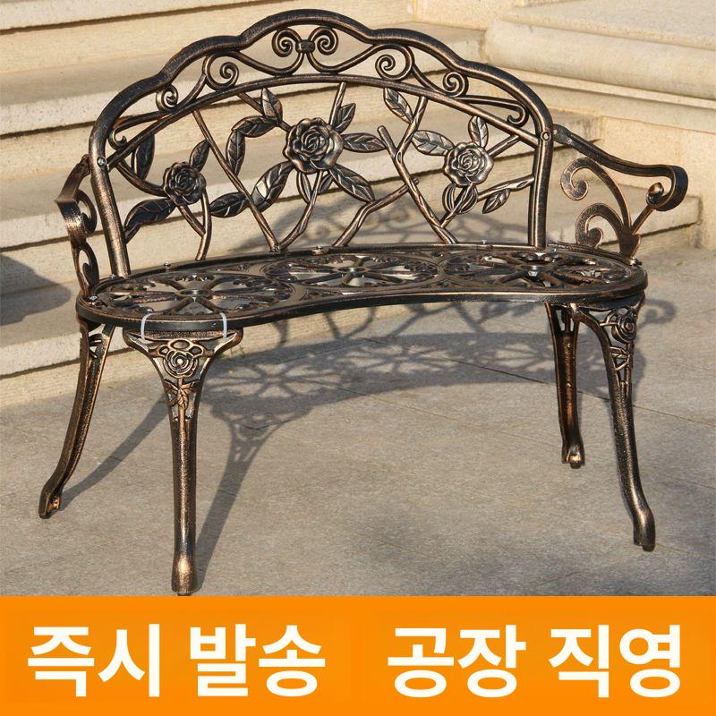 빈티지 철제 장미 야외 터널 대형 펜스 트렐리스 오벨리스크 지지대 마당 화이트 - 상세 이미지 3