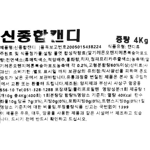 thumbnail-4