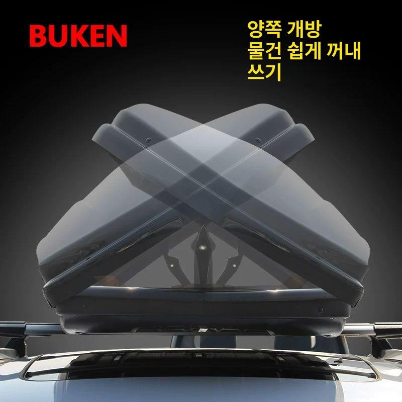 SUV 카니발 캠핑카 4세대 루프박스 대용량 900L 가로바 포함 풀세트 300L 화이트 프리 가로바 세트 나사가 박혀있다 - 상세 이미지 5