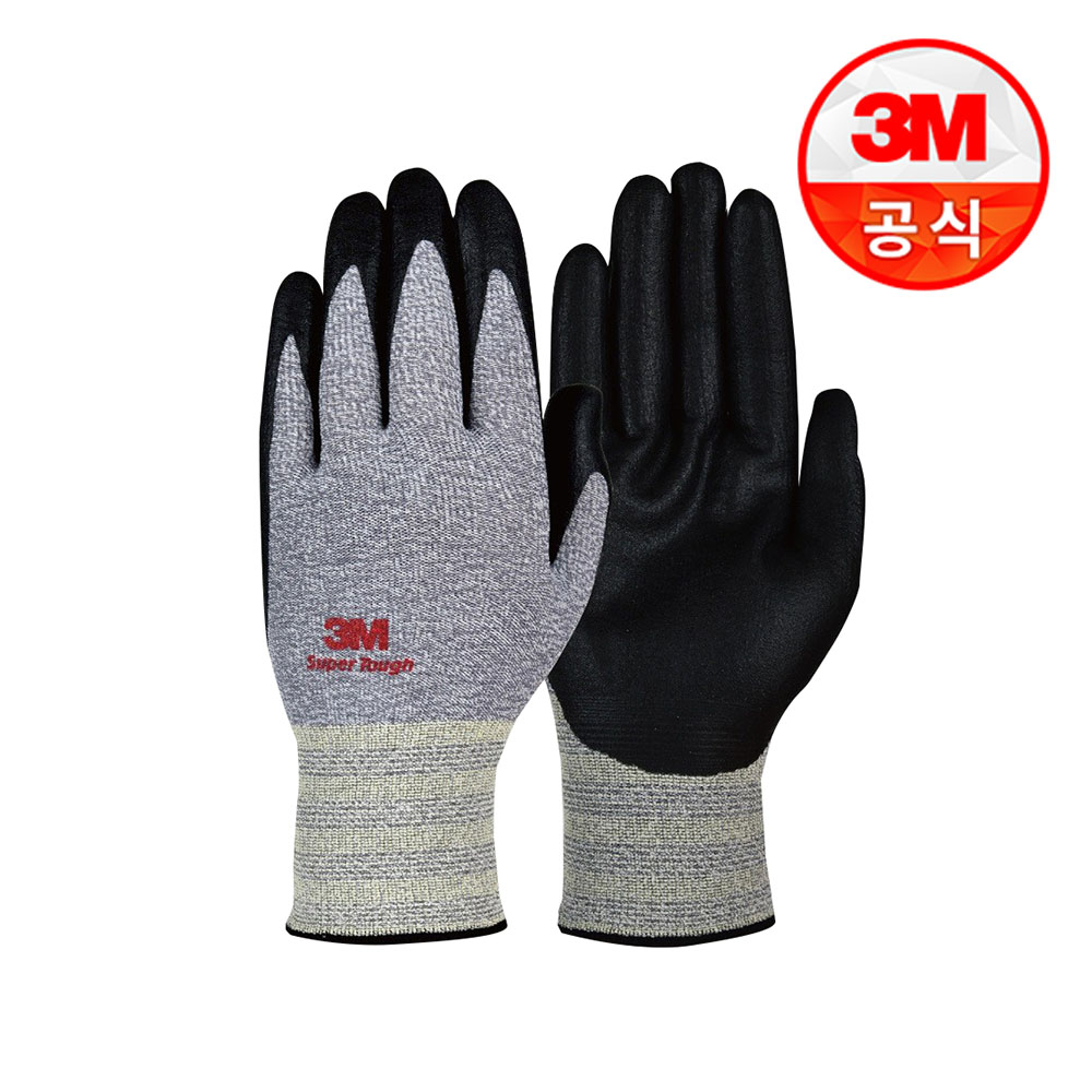 [슈퍼적립 10%] 3M 슈퍼터프 NBR 터치 플러스 안전장갑 (M) 10켤레