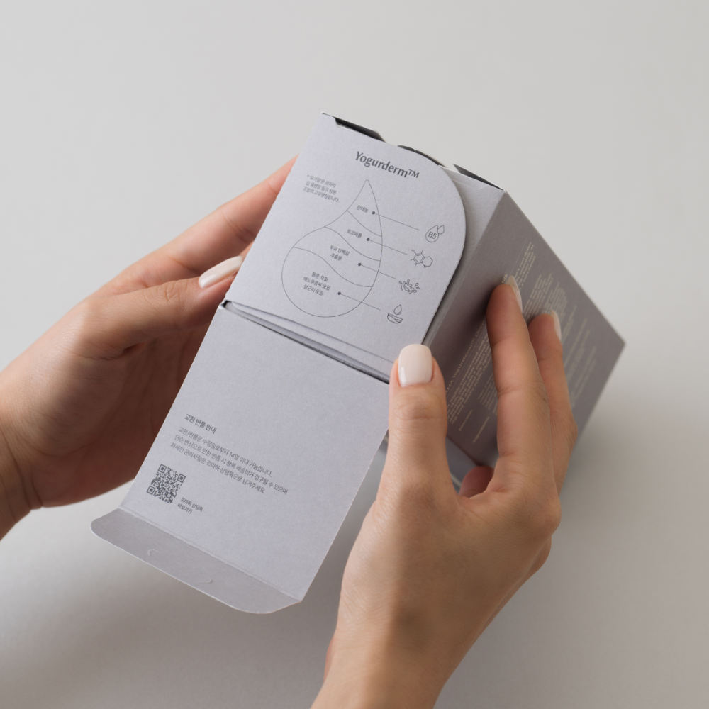 르마하 요거덤 딥 클렌징 밀크 300ml 3SET 피지 블랙헤드 예민 피부 저자극 클렌저