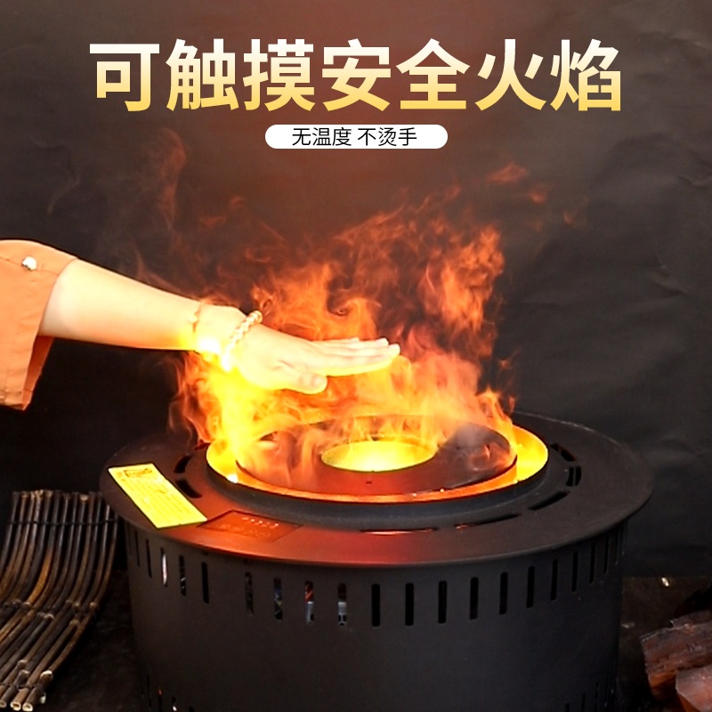 벽난로 불꽃 불멍 가짜불 대형 모닥불 원형 미니 장식 안개 모형 인테리어 빈티지 - 상세 이미지 4
