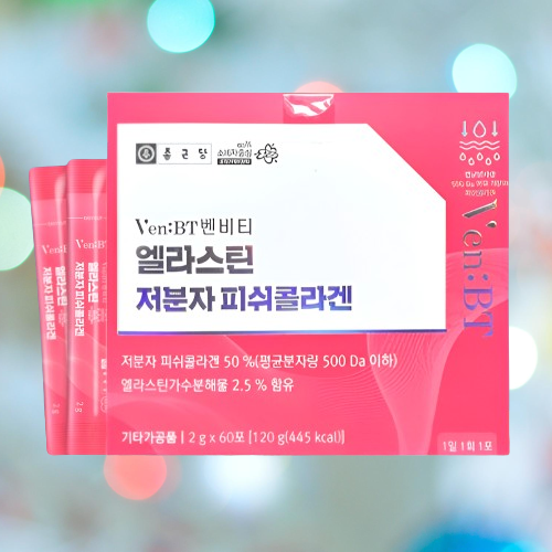 종근당 피쉬콜라겐 VenBT 엘라스틴 저분자 60포X5박스 - 상세 이미지 3