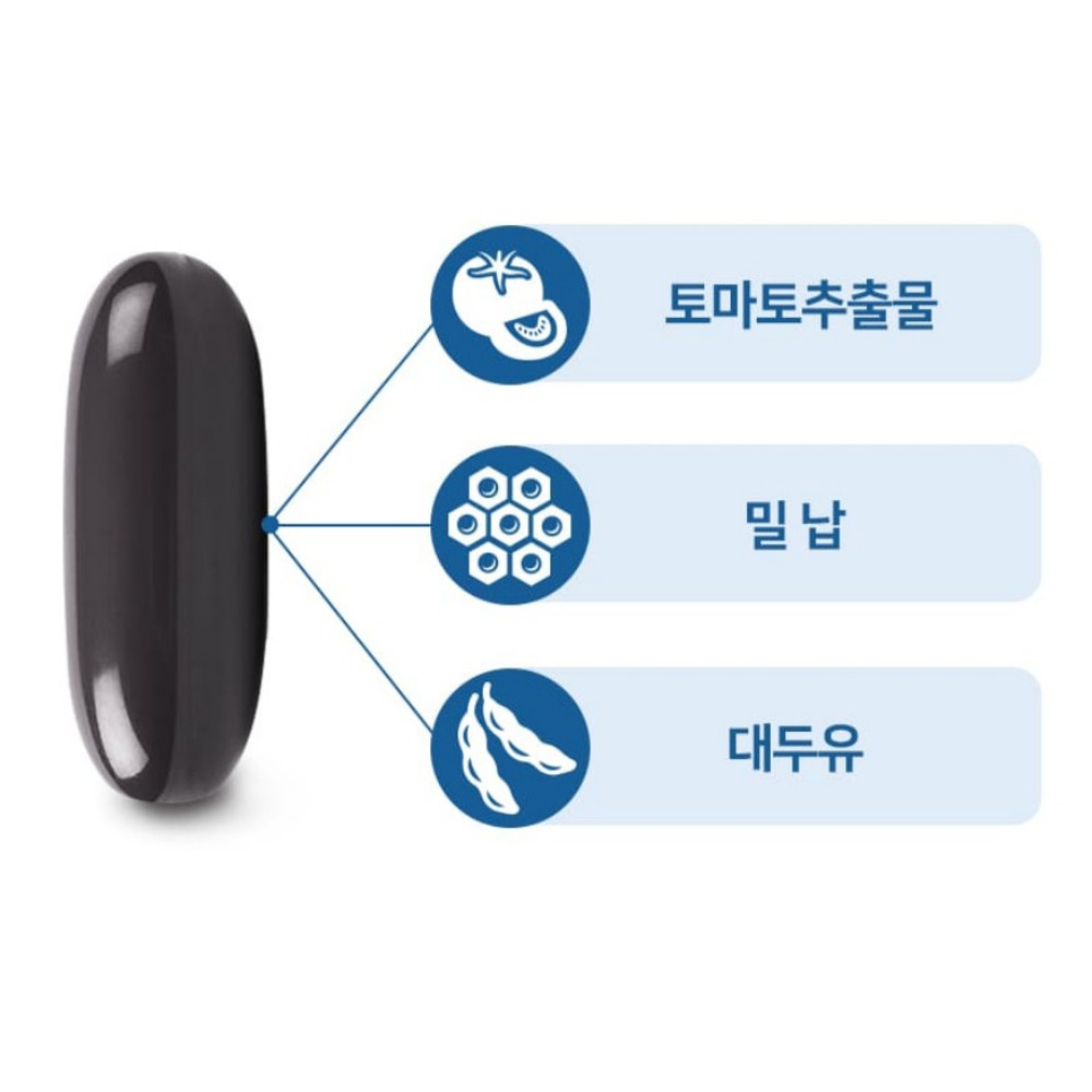 네추럴라이즈 맨파워 쏘팔메토 골드 전립선 프리미엄 래드 약3개월 90캡슐, 1개 이미지 6