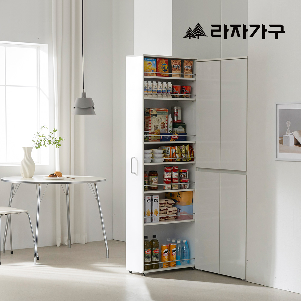 라자가구 벨라 주방 냉장고 좁은 틈새 이동식 높은 트롤리 수납장 200, 7단, 블랙앤아이보리 - 상품 이미지