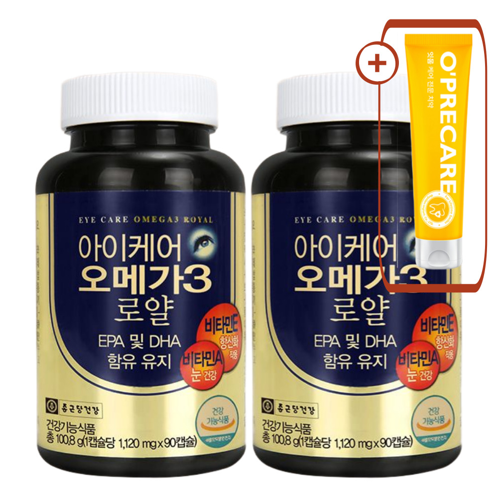 종근당건강 혈행개선 눈건강 임산부 아이케어 오메가3 로얄 2병 약 6개월분+올데이 치약 - 상품 이미지