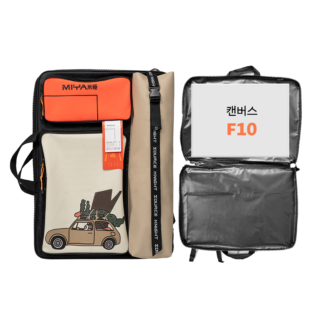 미야 화구가방 4절 미술가방 아트백 어반 스케치 캔버스 이미지 3