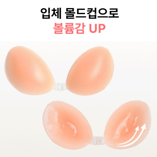 thumbnail-9