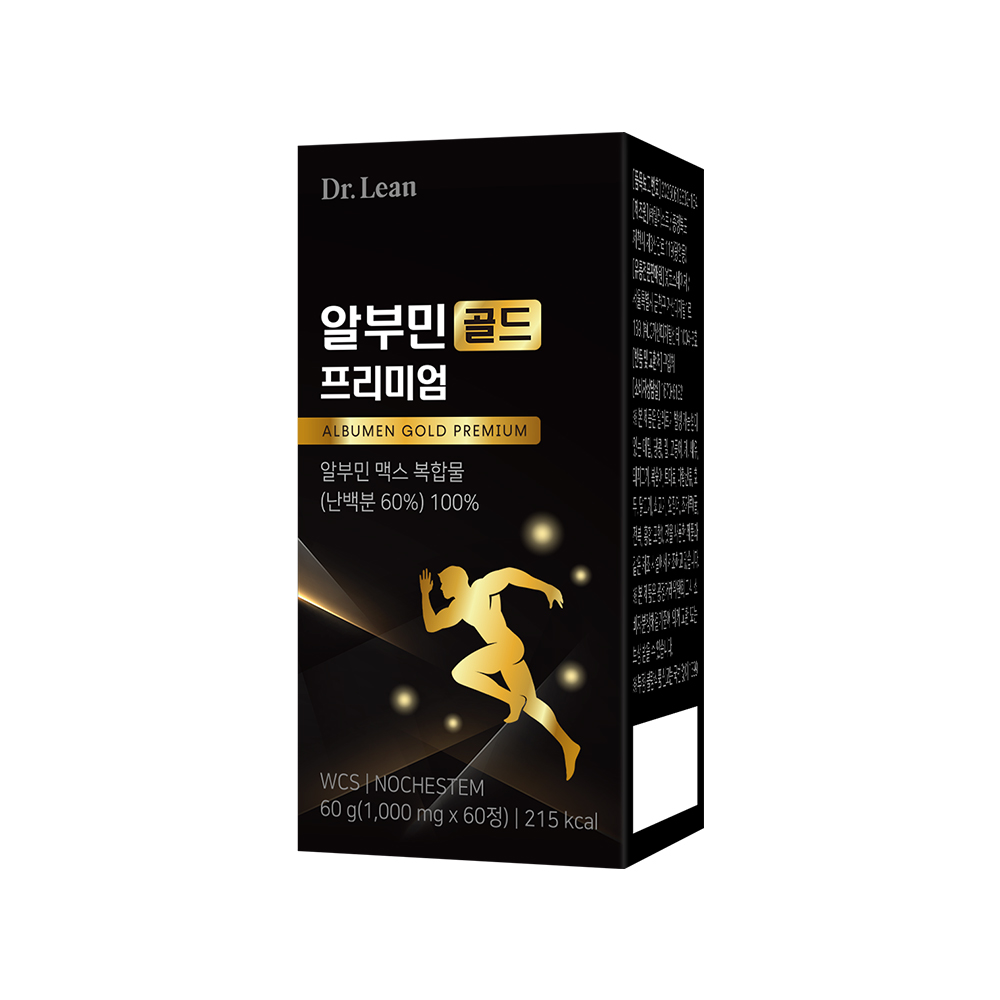 [12개월] 닥터린 알부민 골드 프리미엄 난백 알부민 맥스 복합물 100% - 상세 이미지 4