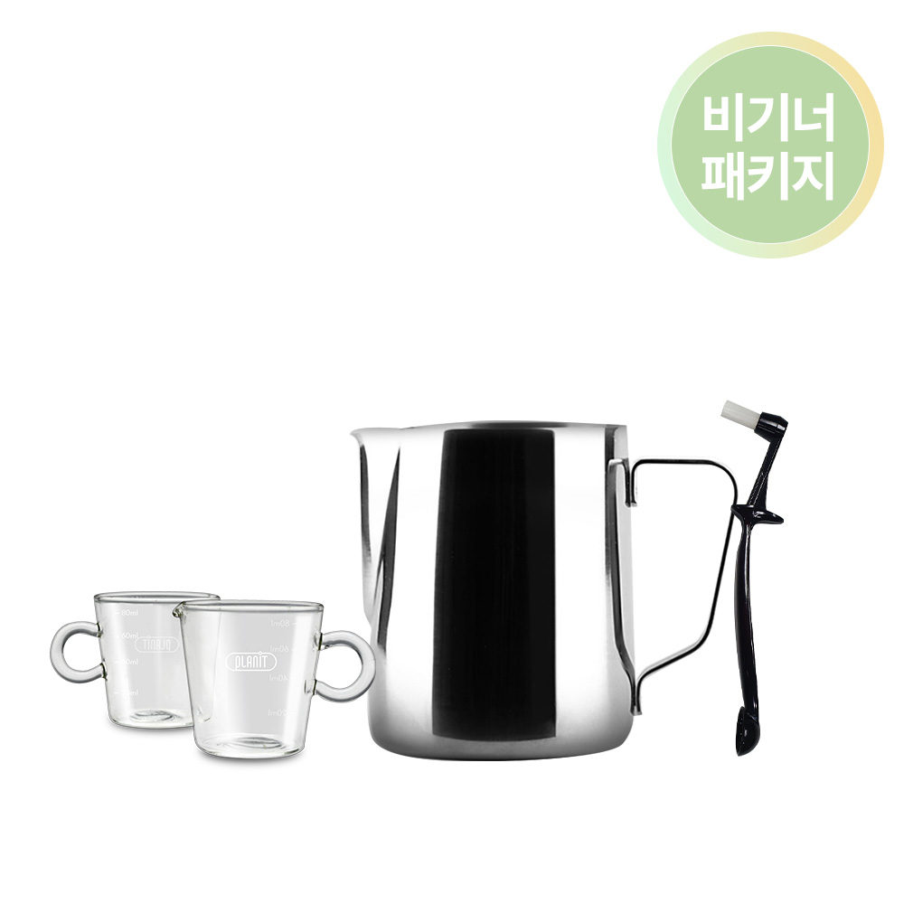 플랜잇 커피용품 비기너 패키지 (유리샷잔+스팀피쳐+세척브러쉬) - 상품 이미지