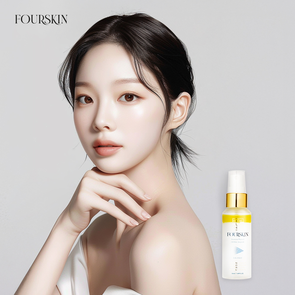 폴스킨 미스트 50ml 1개 볼리비아산 천연쿠시오일 비건 휴대용 앰플 프리미엄 미스트 - 상세 이미지 2