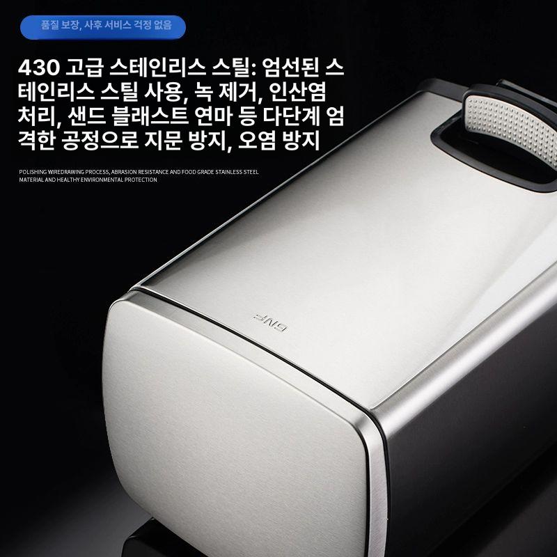 라면 국물통 편의점 오픈형 음식물 잔반 쓰레기통 잔반통 12l 블랙골드 스틸 발판 포함 호화판 - 상세 이미지 3