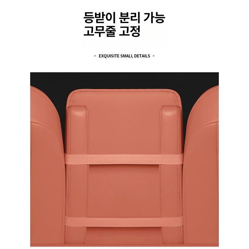 보조의자 싼타페 2열 오렌지 전차종 쏘렌토 보조좌석 뒷좌석 카니발 리얼L9L8 통로 수납함 A - 상세 이미지 3