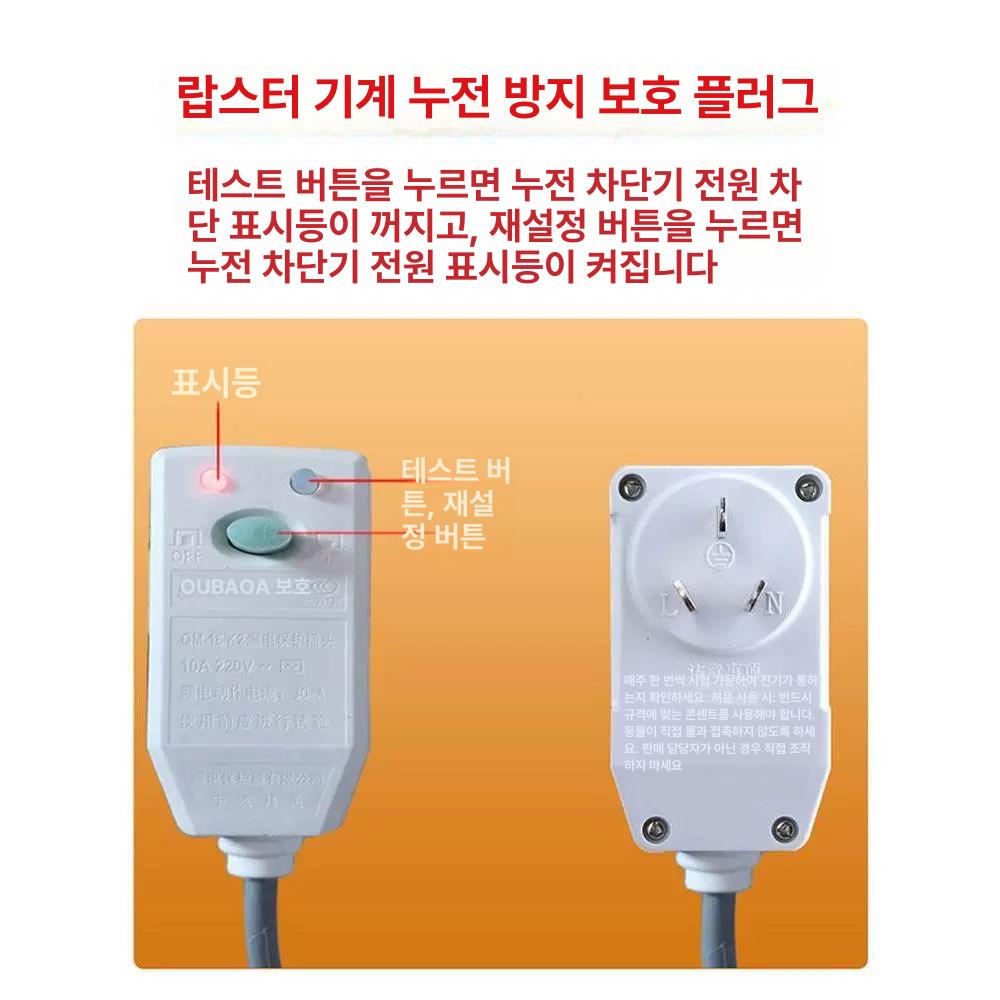 대용량 전복 세척기 꼬막 브러시 수산물 조개구이 새우 2023 대용량 대마력 랍스터 세척기 - 상세 이미지 4