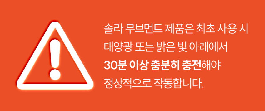 타이맥스 익스페디션 필드워치 태양광 충전 가죽시계 36mm TW2V00200 판매처 상세 정보 이미지 4