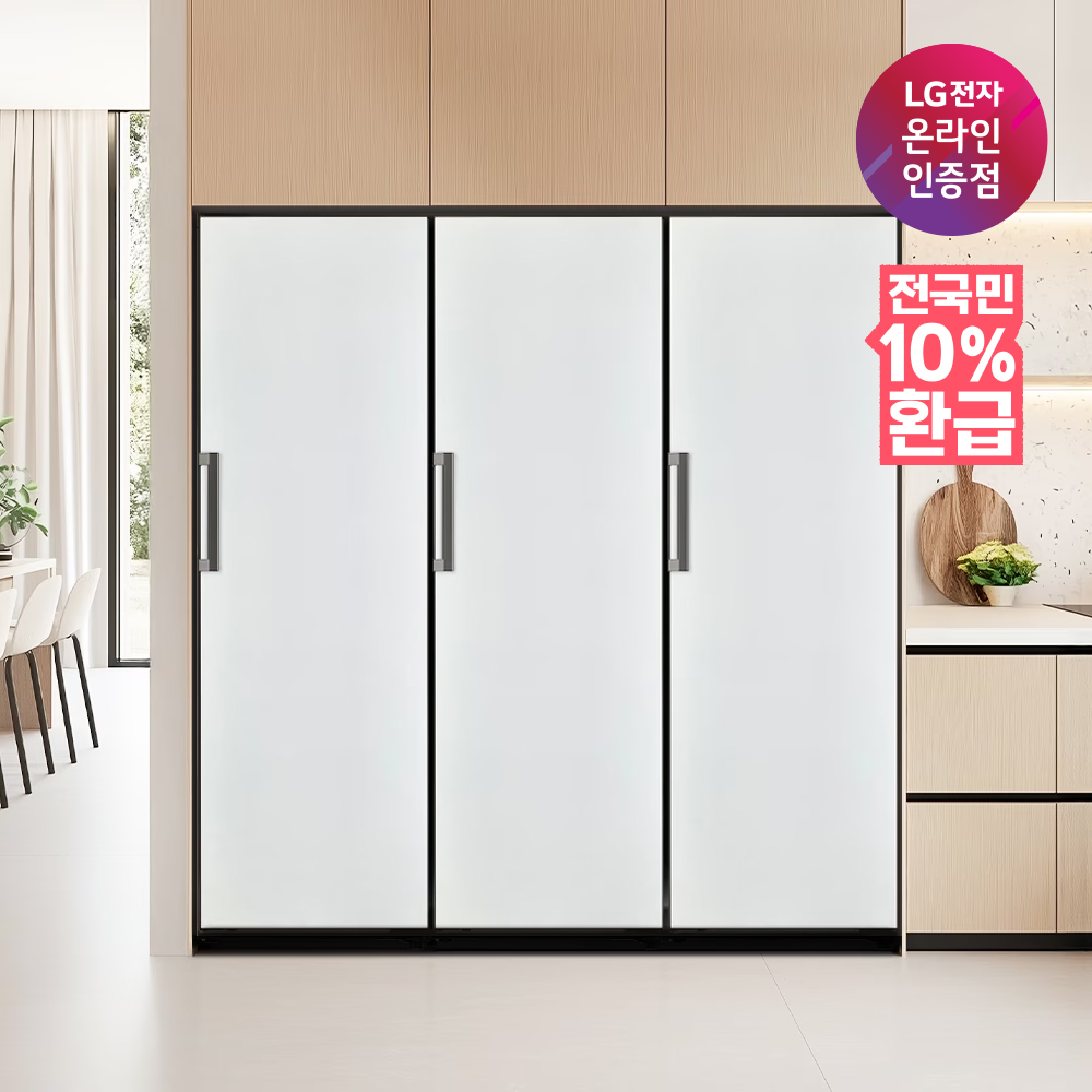 [으뜸효율 대상] LG전자 컨버터블 패키지 XYZ321 (X321AA3+Y321AA3+Z321AA3C) 빌트인 냉장고 1029L(냉장+냉동+김치/색상선택)
