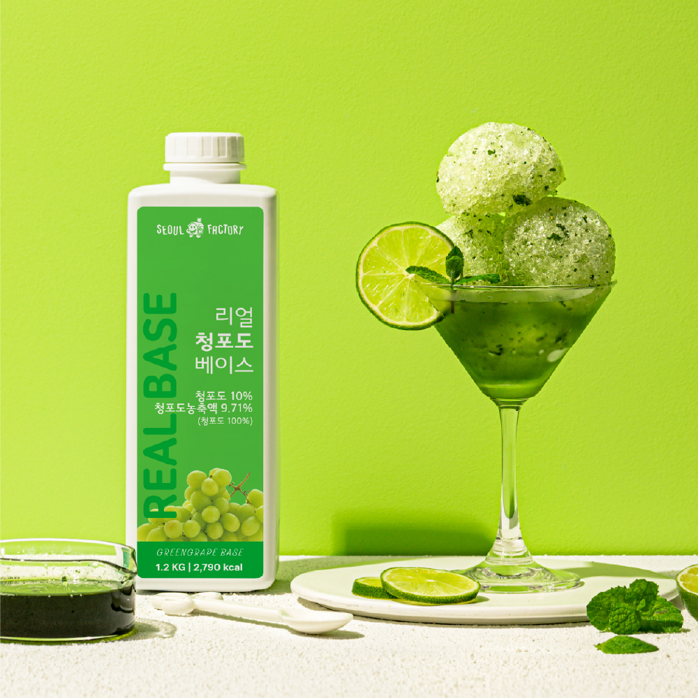 서울팩토리 리얼 청포도 베이스 1.2kg 에이드 - 상세 이미지 3