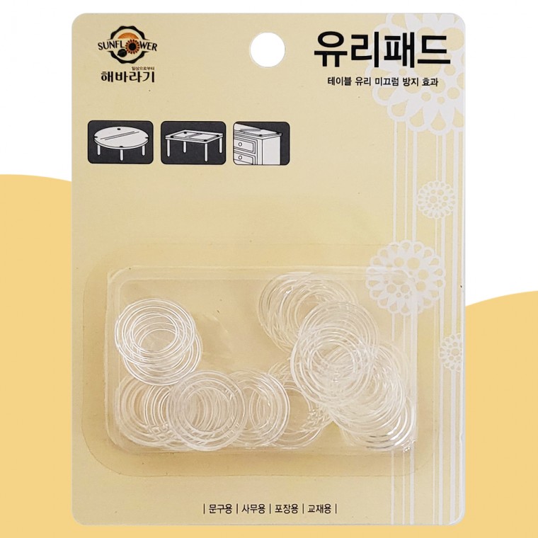투명유리패드 논슬립도트매트 유리받침 - 상품 이미지