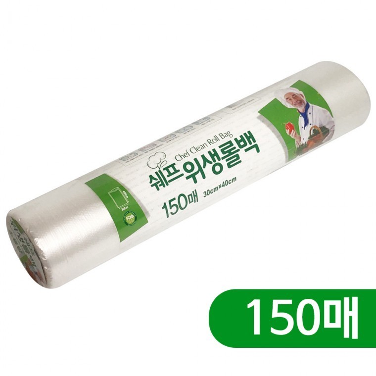 업소용위생롤백 비닐팩 쉐프위생롤백 - 메인 이미지