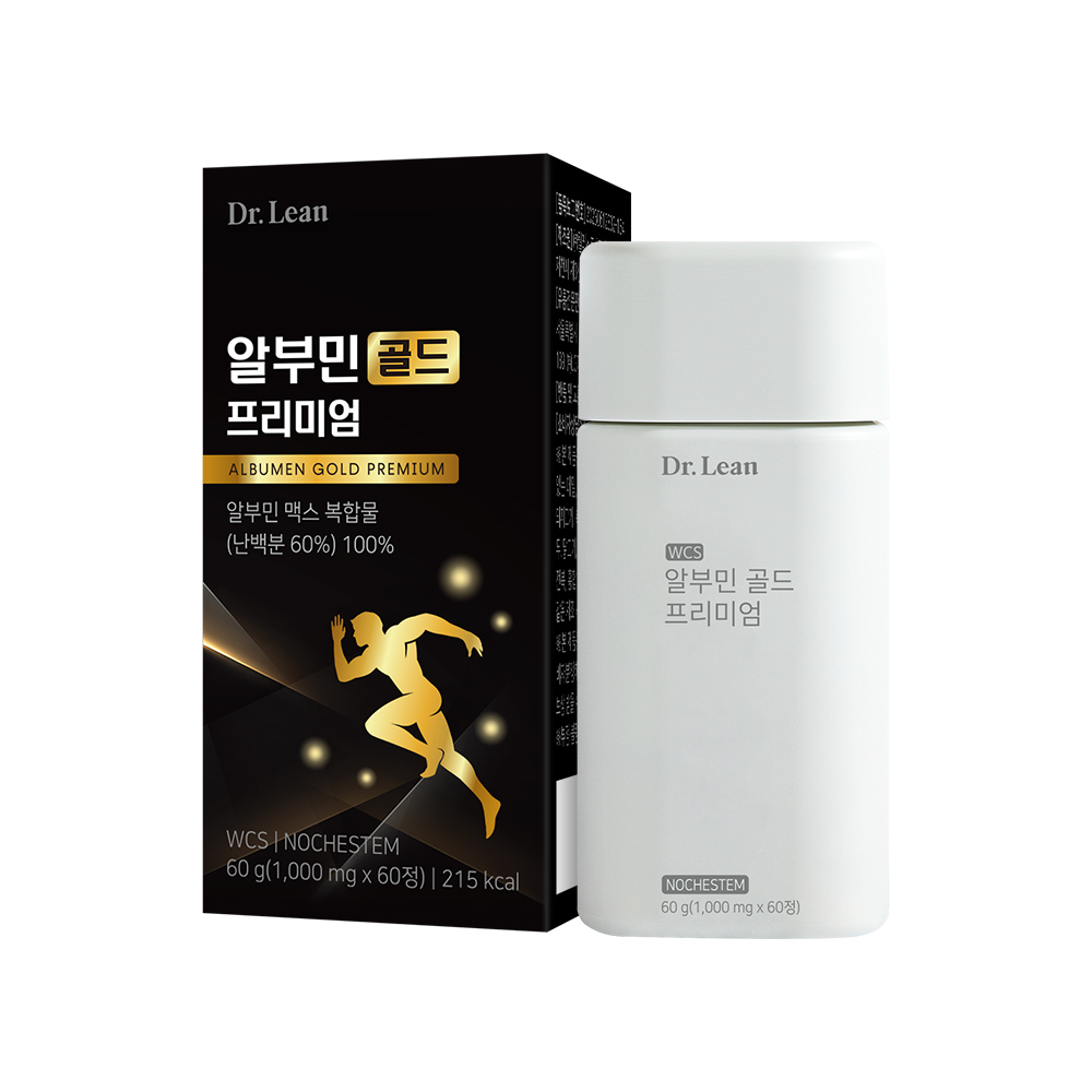 [12개월] 닥터린 알부민 골드 프리미엄 난백 알부민 맥스 복합물 100% 이미지 6