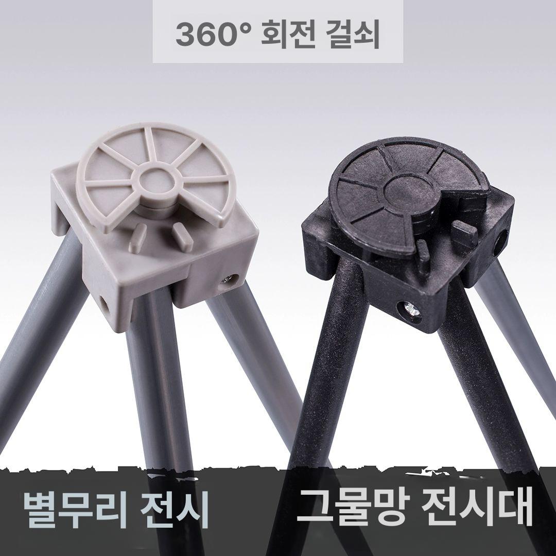 접이식 포토월 포토존 전시부스 거치대 실외용 전시회 철제 4x4 타이 305x305cm - 상세 이미지 4