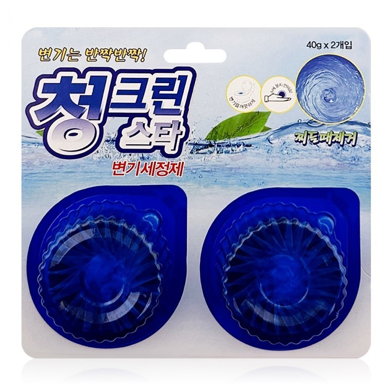 변기찌든때제거 변기살균 변기표백 - 메인 이미지