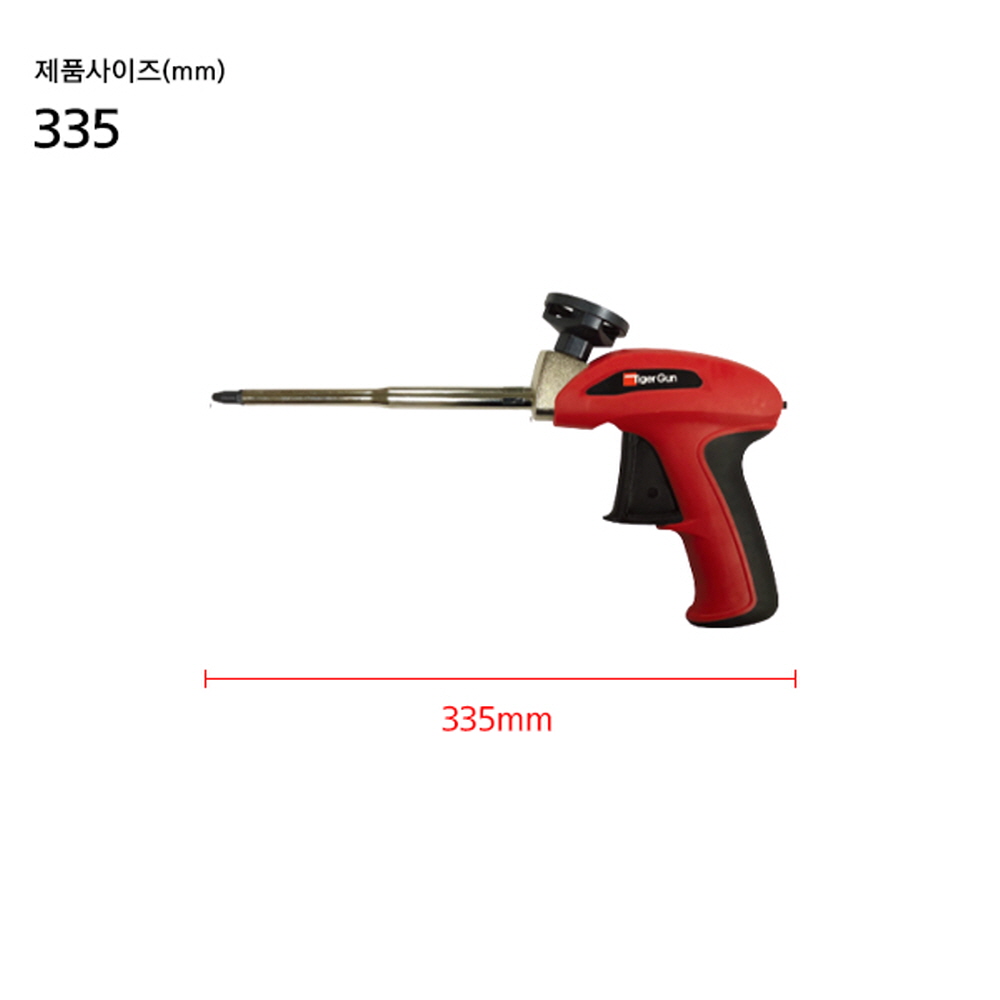 우레탄폼 폼건 프리미엄 TIGER GUN 타이거 이미지 8