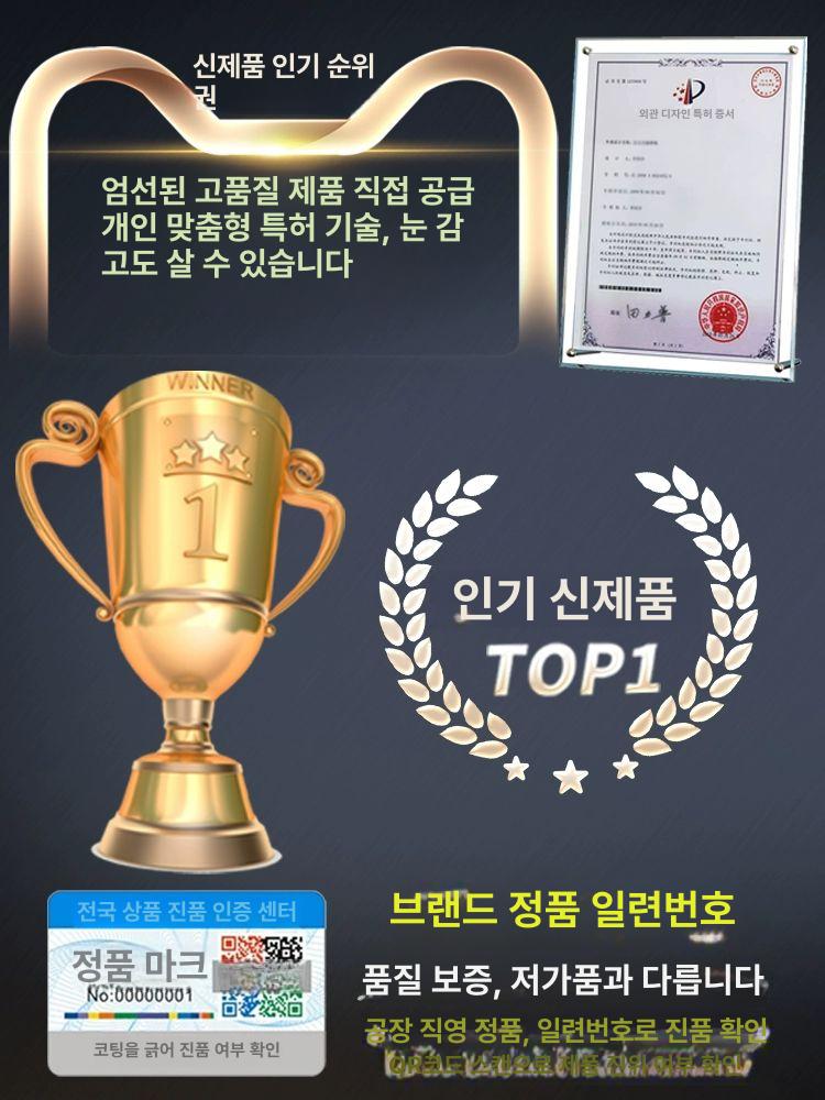 충전형 전동 생선 유선형 비늘제거 박피기 탈피기 대전력 흰색 - 상세 이미지 3