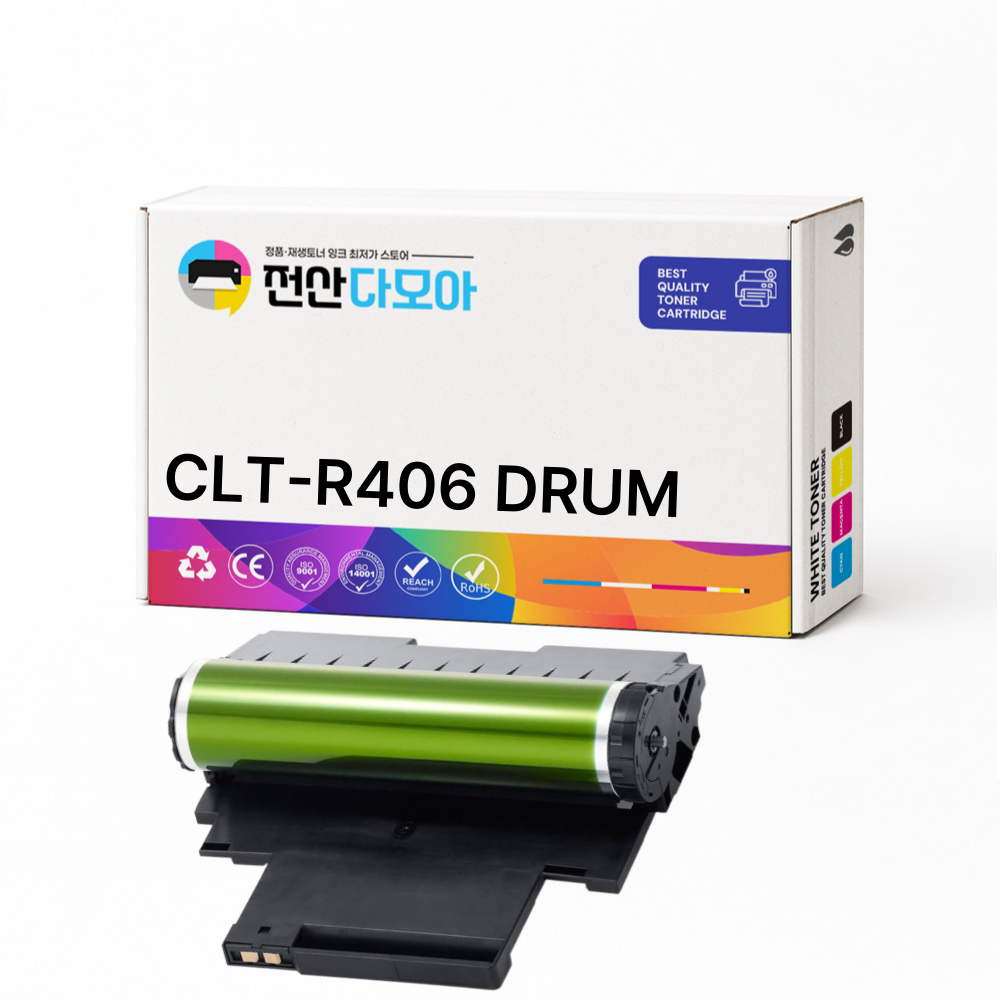 삼성 CLT-R406 새 이미징유닛 SL-C513W C483FW C563FW 재생드럼