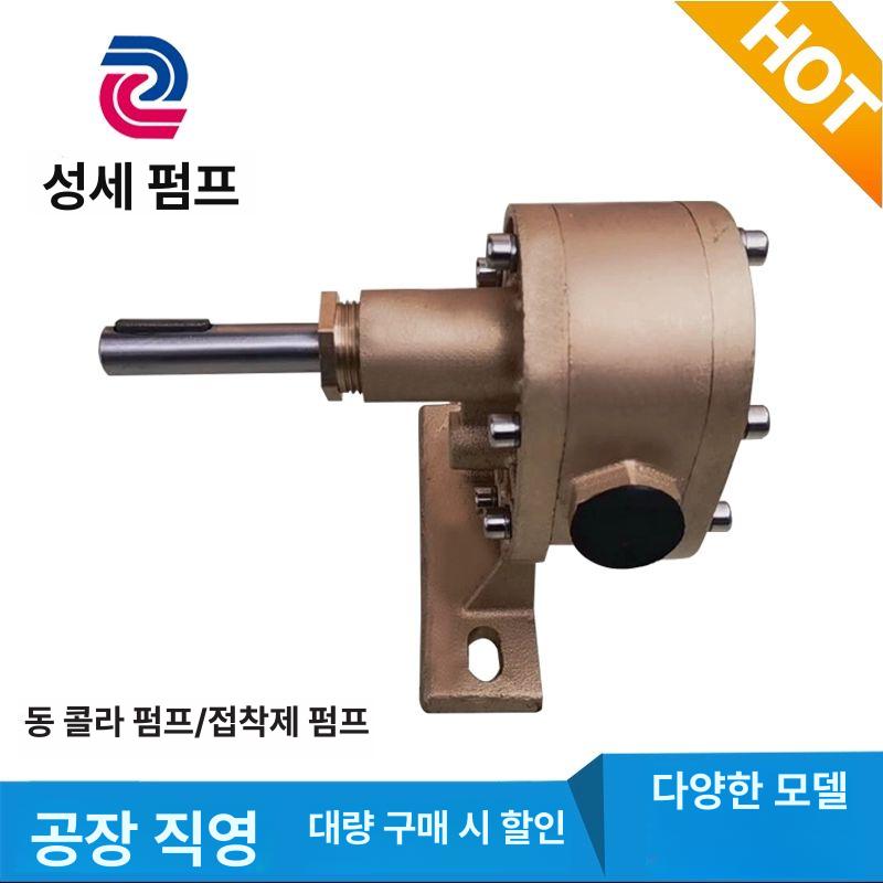 기어펌프 페인트 코팅 펌핑 접착제 정전기 고점도원형 구리 펌프 헤드 0.75KW 전기 모터 - 상세 이미지 5
