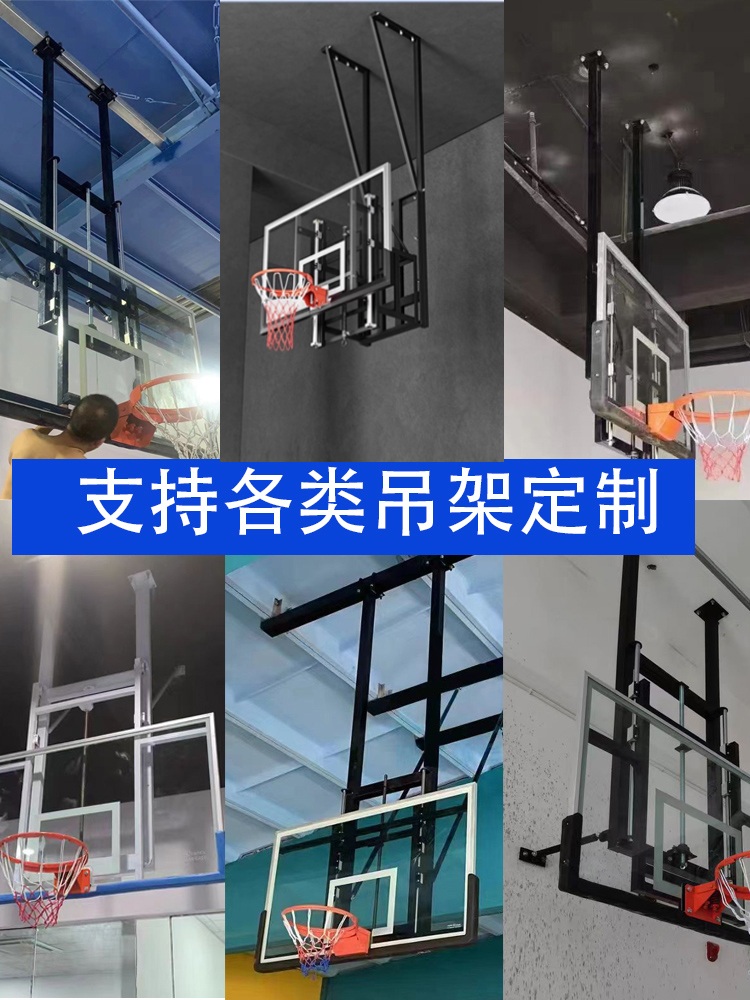 벽걸이 농구 골대 학교 벽설치 부착형 실내 강당 훈련 실내외 체육관 백보드 - 상세 이미지 5