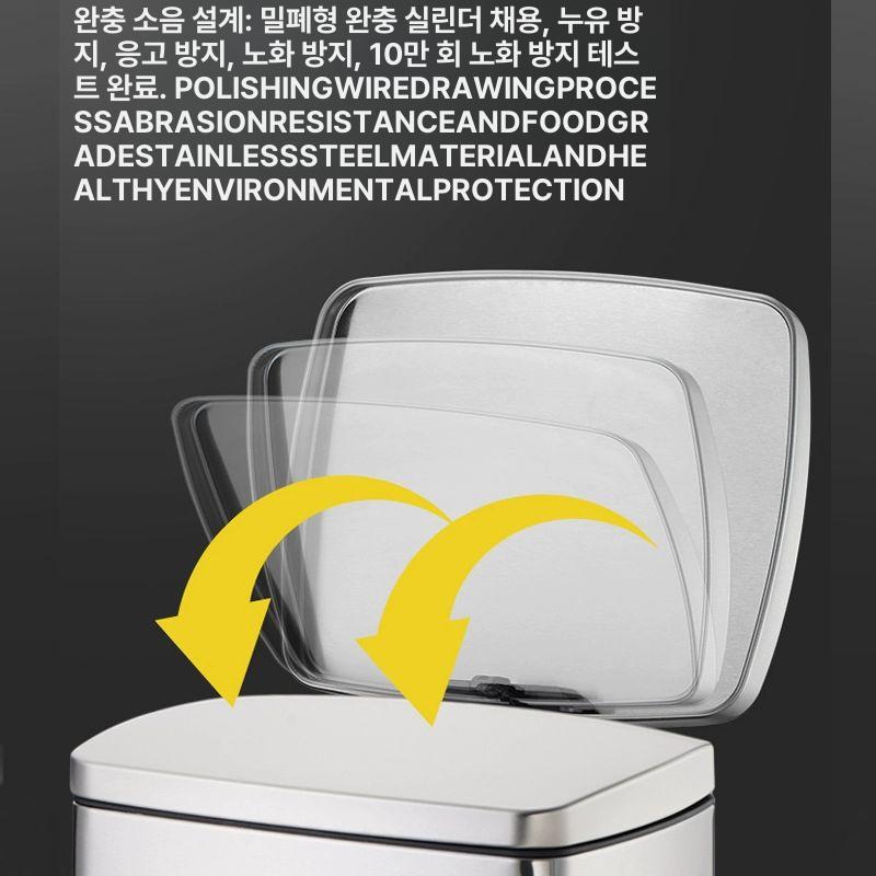 라면 국물통 편의점 오픈형 음식물 잔반 쓰레기통 잔반통 12l 블랙골드 스틸 발판 포함 호화판 - 상세 이미지 5