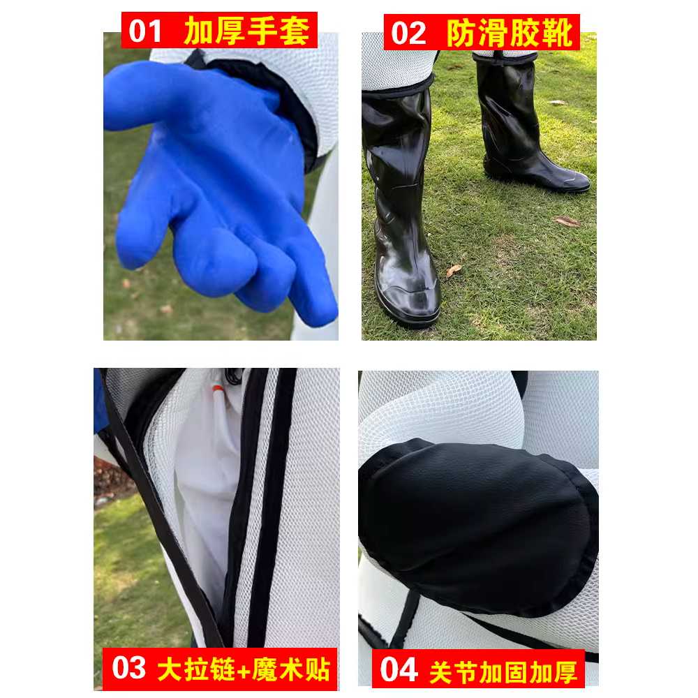 벌집 제거 말벌 벌초 말벌 꿀벌 방충복 해충퇴치복 - 상세 이미지 4