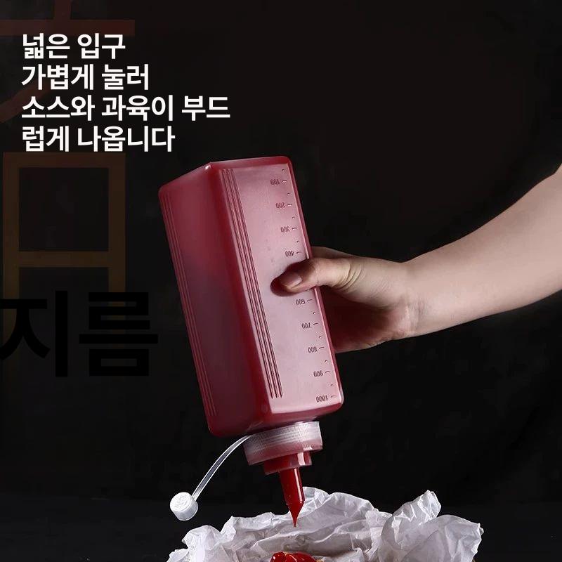 대용량 1L 소스통 업소용 카페 가게 케찹 양념통 두꺼운 눈금형 600ml-1개 - 상세 이미지 3