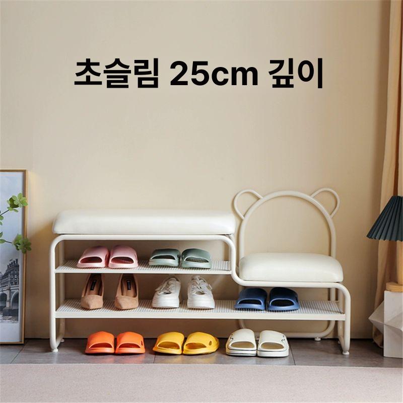 신발 벤치 현관 교환 간이 스툴 북유럽 수납 틈새 슈즈 원룸 인테리어 밀키화이트 70CM 길이x25CM A - 상세 이미지 2