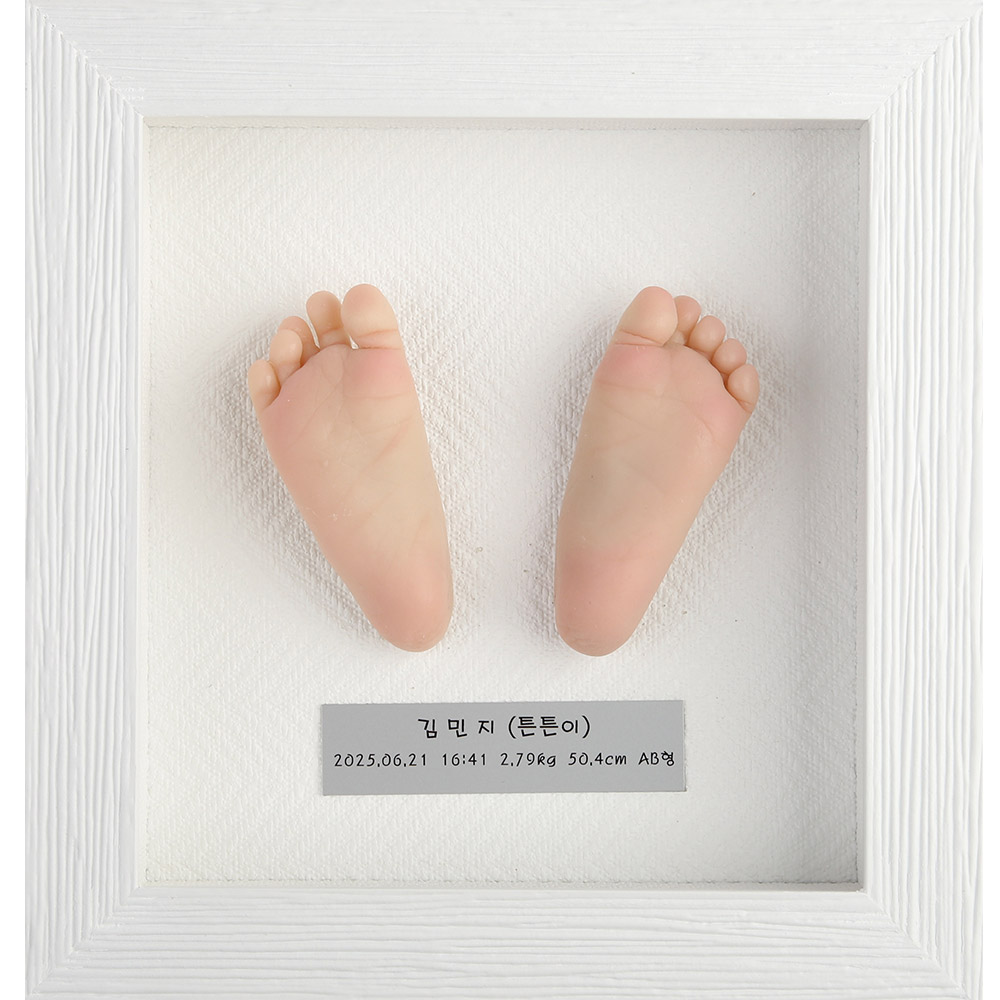 평생감동 페이스오프스튜디오 실리콘베이비 신생아 발도장 제작 원스탑서비스 서울경기출장 탄생선물 백일상 돌상 실물감탄 - 상품 이미지