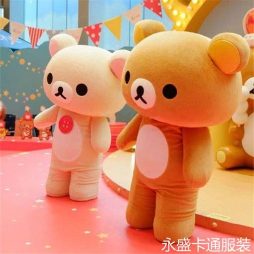 thumbnail-2