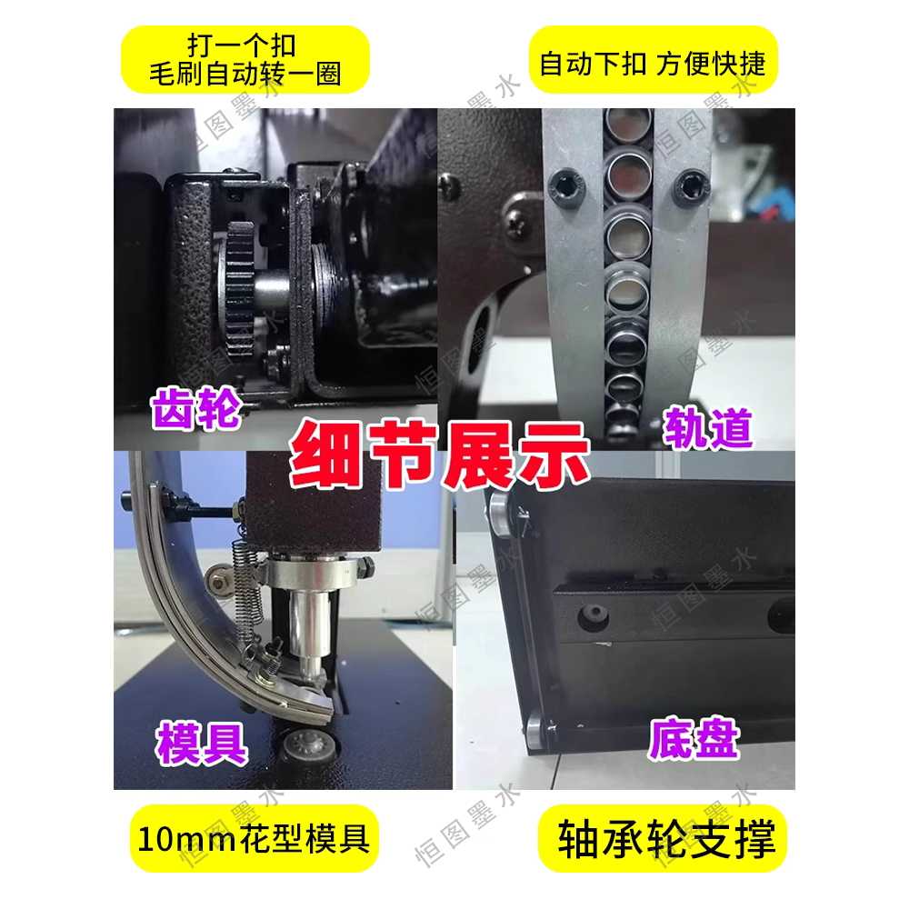 현수막 아일렛 펀칭기 반자동 인쇄용 버튼 프레스 기계 10mm - 상세 이미지 4