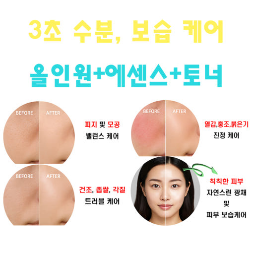 thumbnail-9