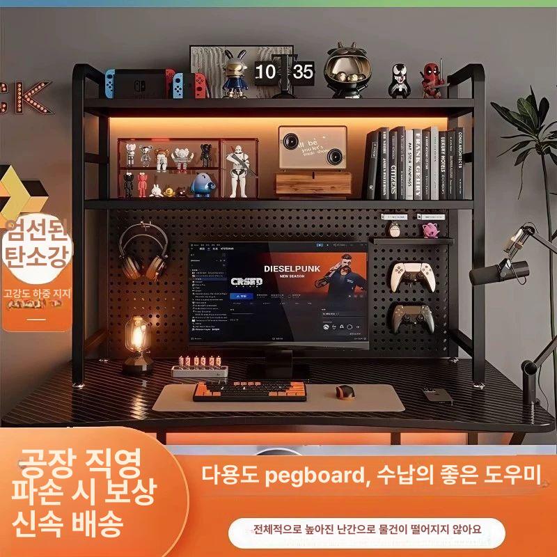 선반 철제 책꽂이 공간정리 철재 거실 정리대 타공 책 테이블 책상위정리 경제적 블랙 단층 홀 홀판 수납 A - 상세 이미지 5