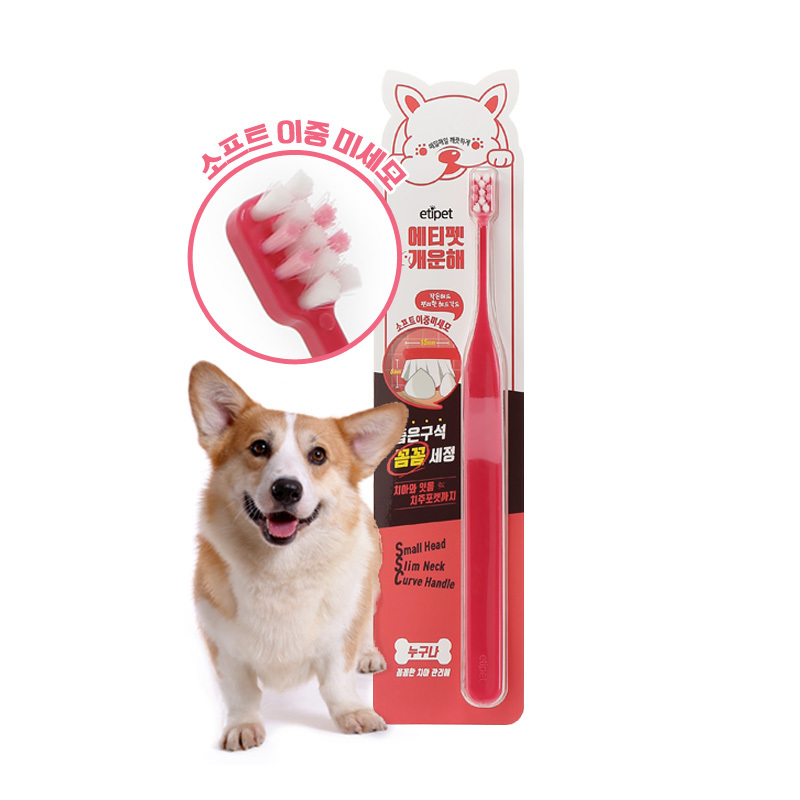 에티펫 개운해 강아지 고양이 소프트 이중 미세모 좁은구석 칫솔 1P