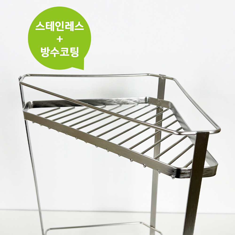 필굿리빙 화장실 무타공 욕실 선반 스텐레스 싱크대 코너선반 주방 수납 정리 - 상세 이미지 2