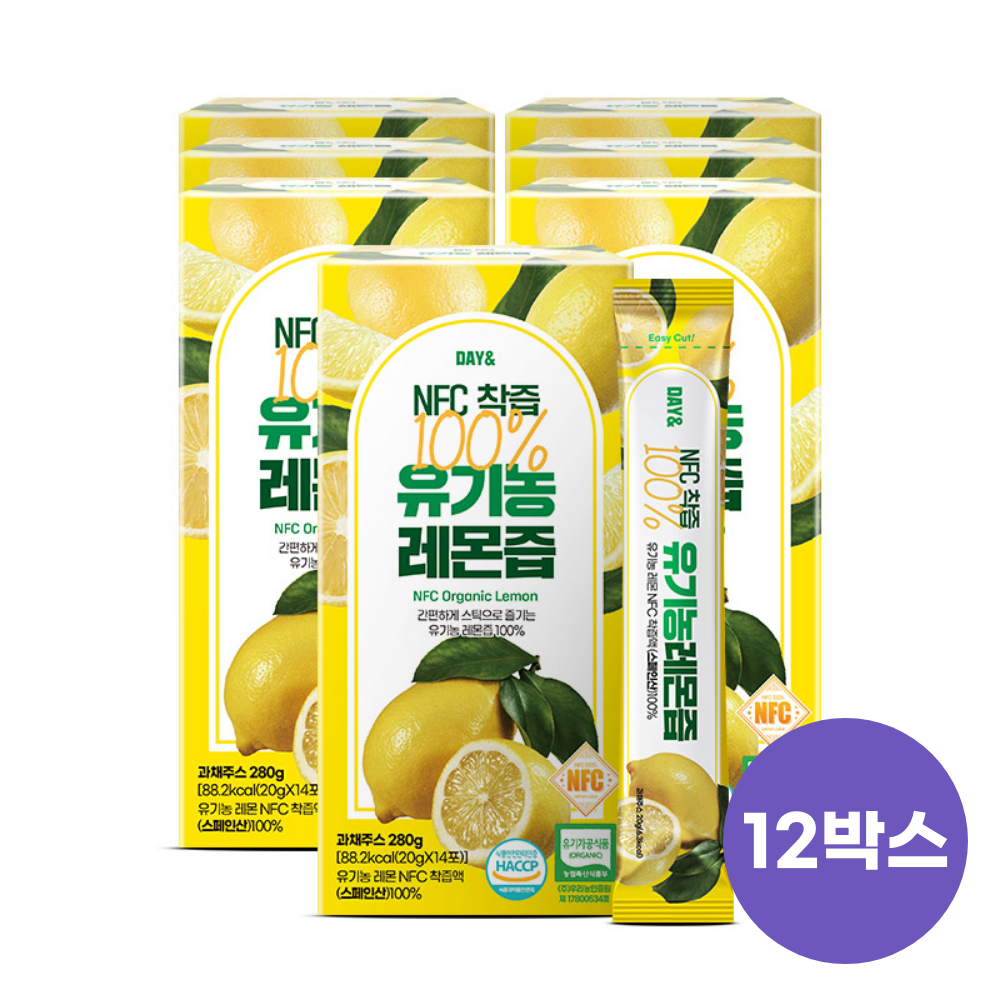 [7박스+5박스] 데이앤 유기농 착즙 레몬즙 20g 14포, 7개