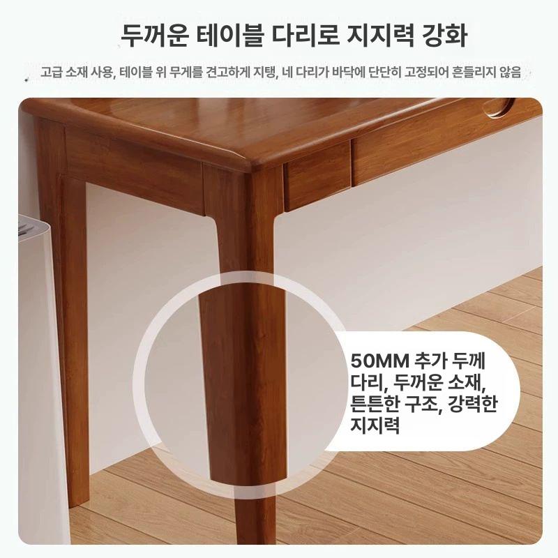 원목 창가 테이블 좁고긴 탁자 소파 노트북 수납 좁고 접이식 폭좁은책상 - 상세 이미지 3