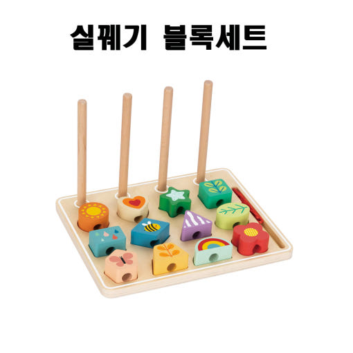 thumbnail-9