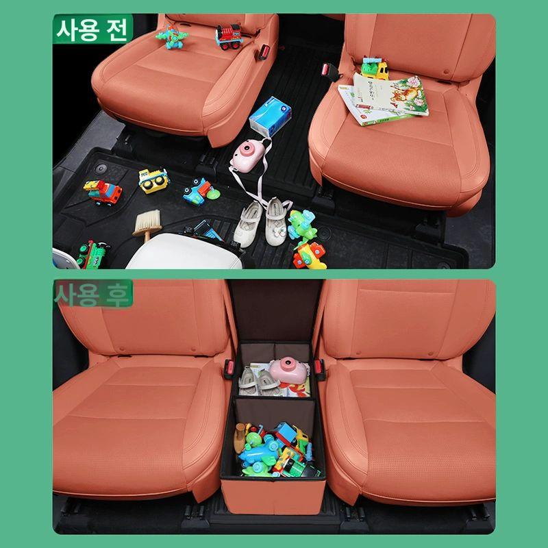 보조의자 싼타페 2열 오렌지 전차종 쏘렌토 보조좌석 뒷좌석 카니발 리얼L9L8 통로 수납함 A - 상세 이미지 2