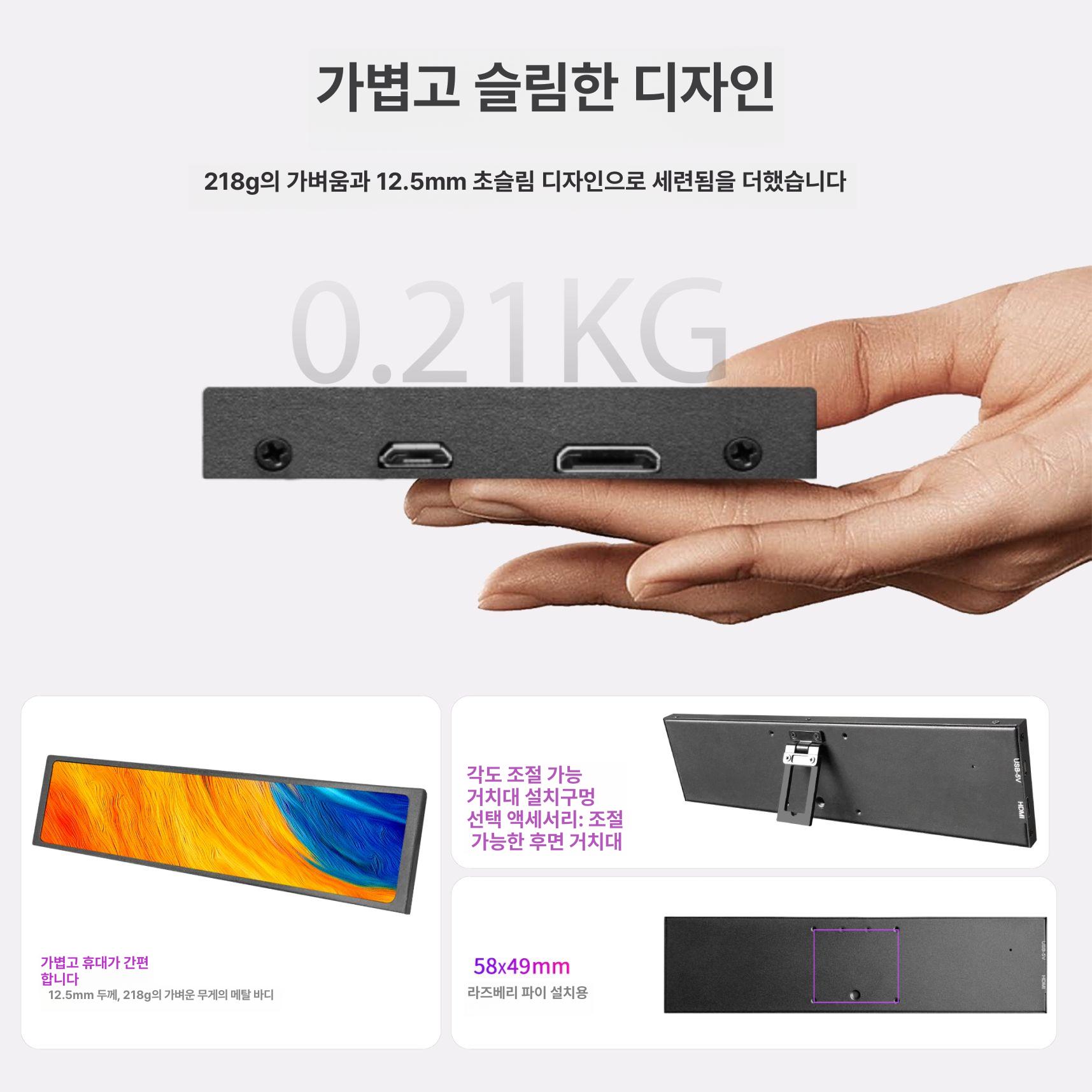 모니터 소형모니터 와이드 고화질 터치스크린 서브 정사각형 듀얼 컴퓨터 - 상세 이미지 5